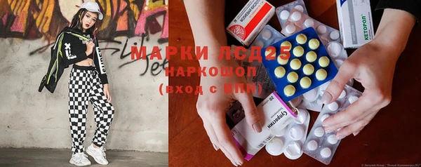 mdma Волосово