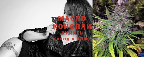 mdma Волосово